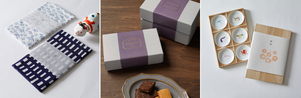 用途・テーマより選ぶ