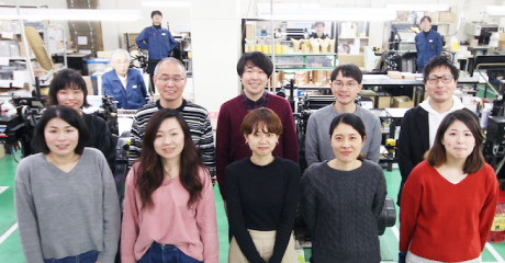 安心できるサポート体制