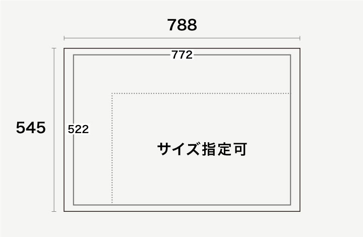 断裁加工の特徴
