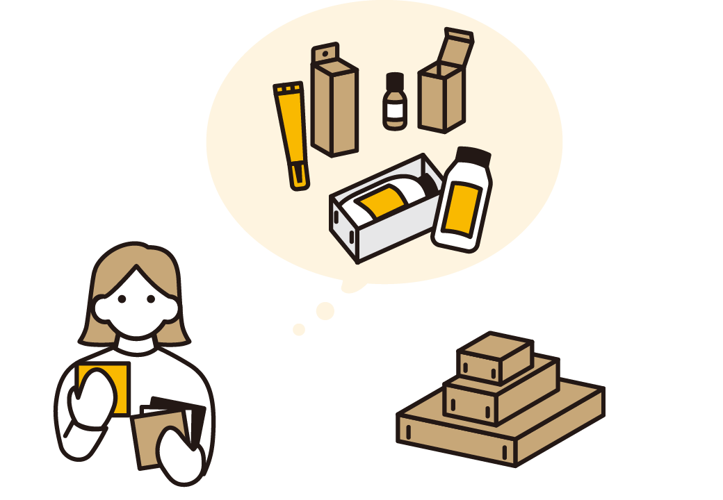 見て 触って ご検討