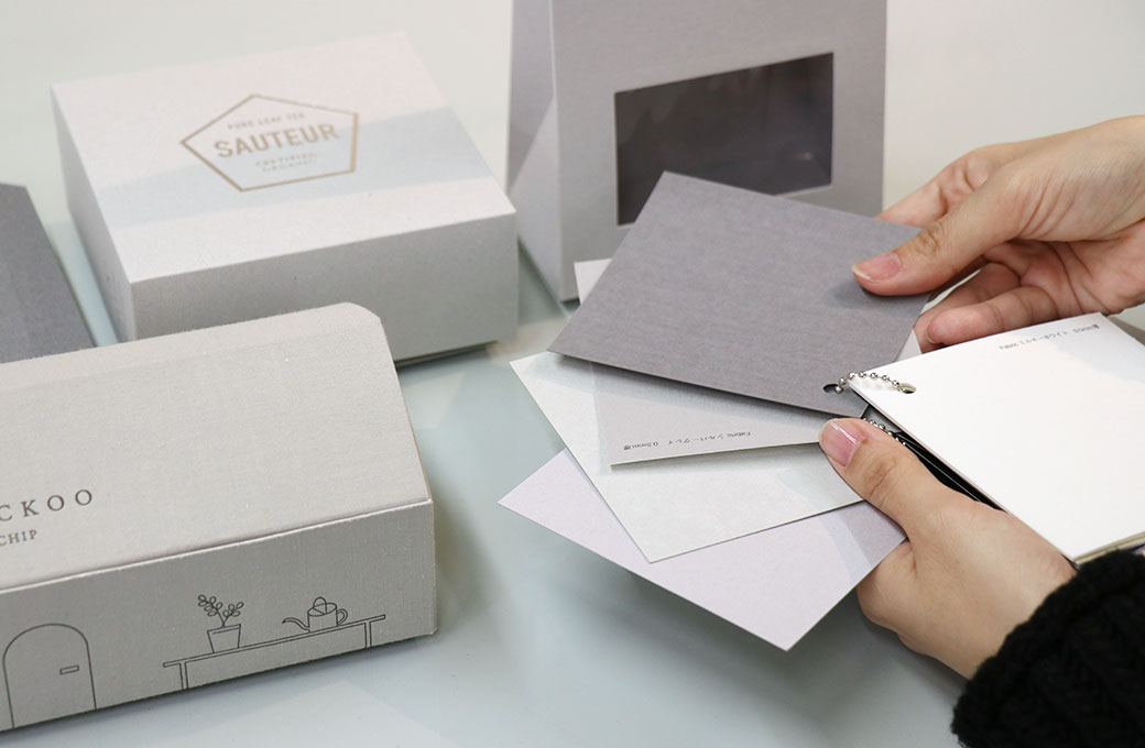 実物を見て触って確認