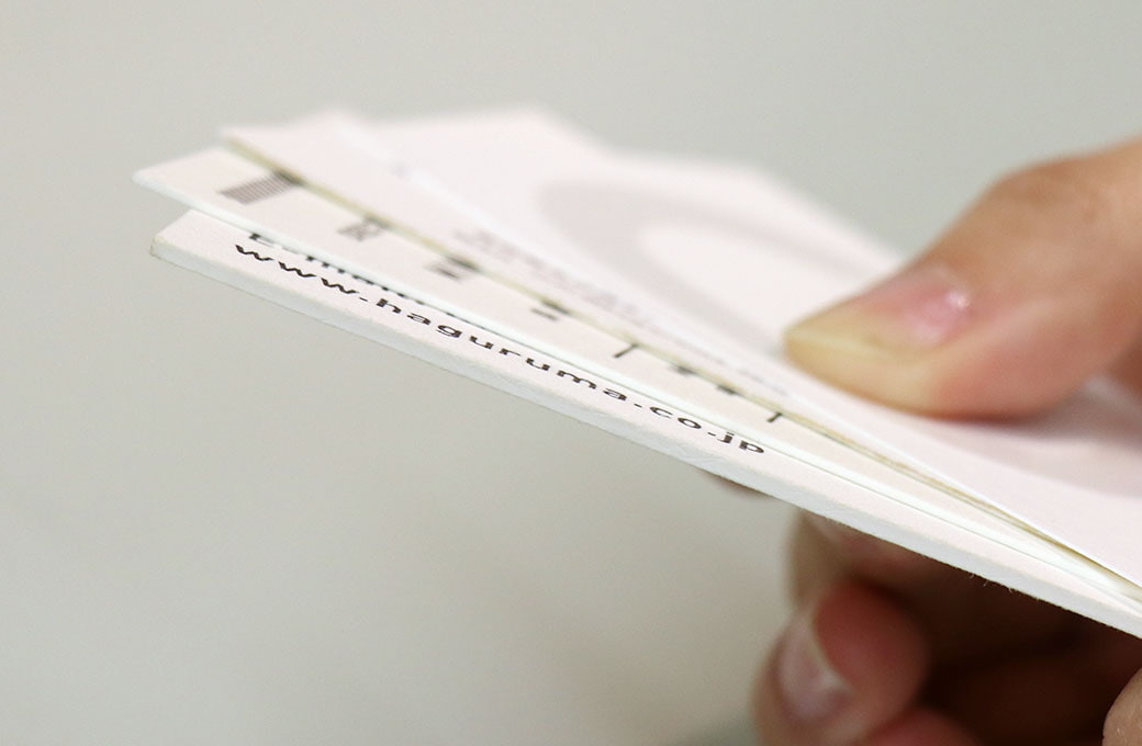 実物を見て触って確認