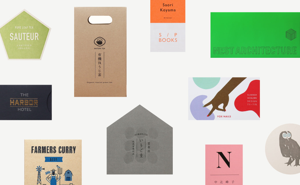 制作例ギャラリー(羽車デザイン)