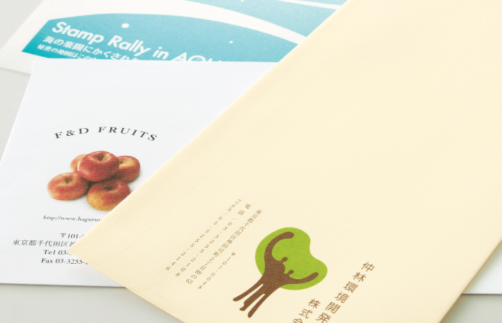 コストと納期を優先したいときは