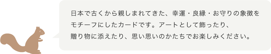 〇〇〇〇〇〇〇〇