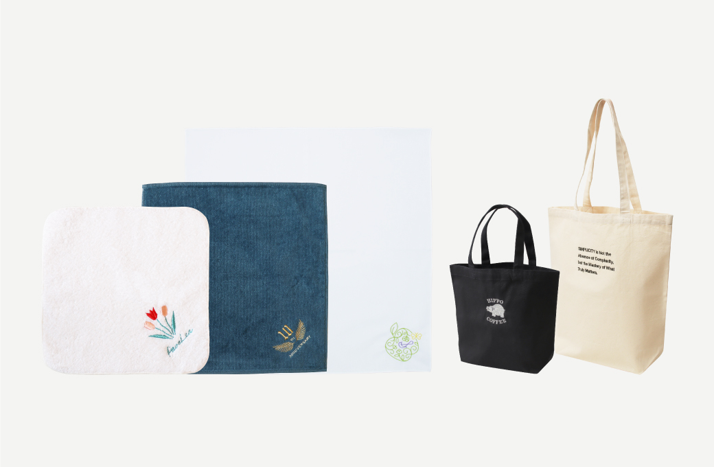 サンプル（刺繍）