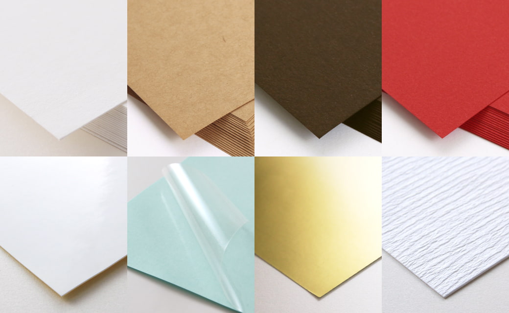 表現の幅が広がる27種類のシール素材