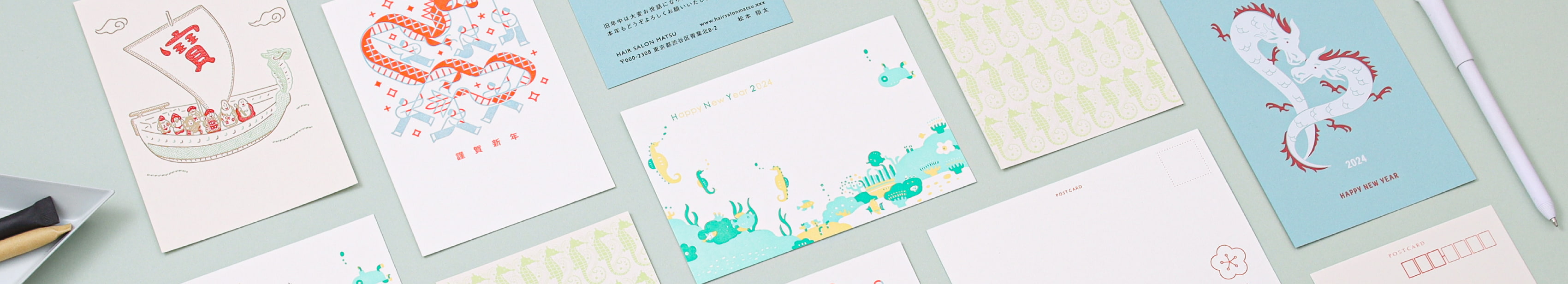 手紙用品・ステーショナリー