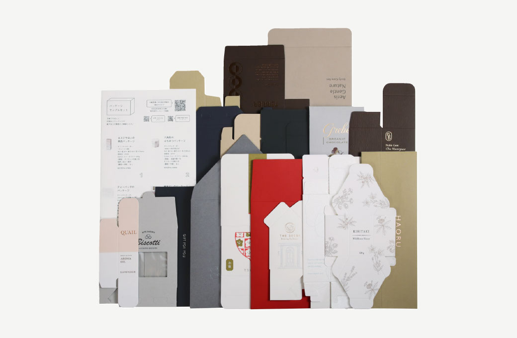 印刷加工サンプル(パッケージサンプルセット)