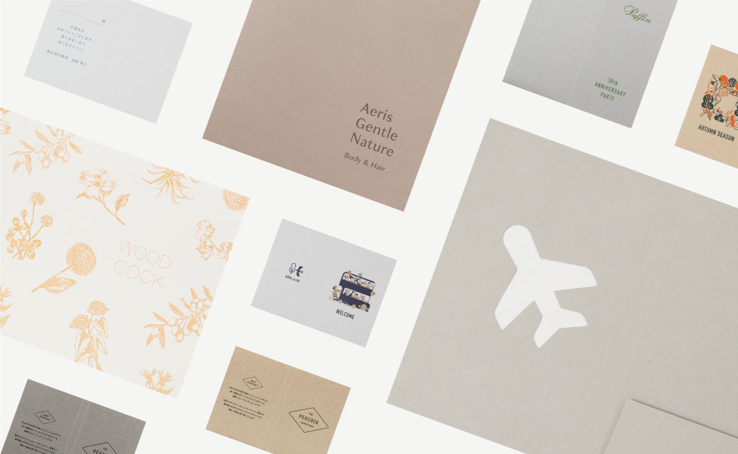 羽車が提案するポケットフォルダーの特徴