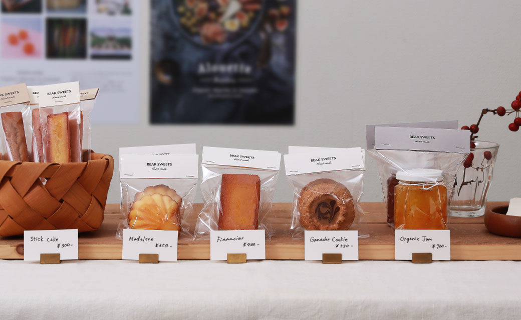 ペーパーヘッダー・ヘッダーシール