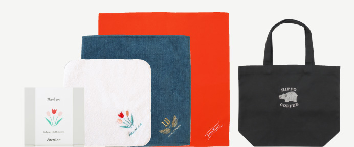 ギフトコレクション ・ 企業ギフト