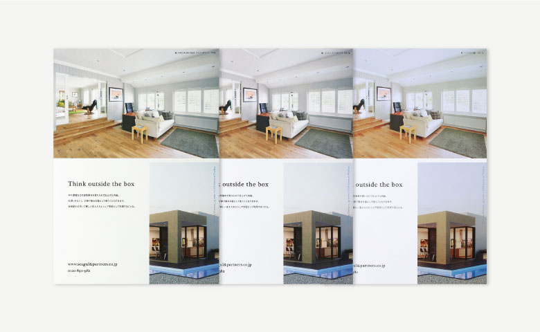 色校正（試し刷り）