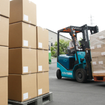 出荷口