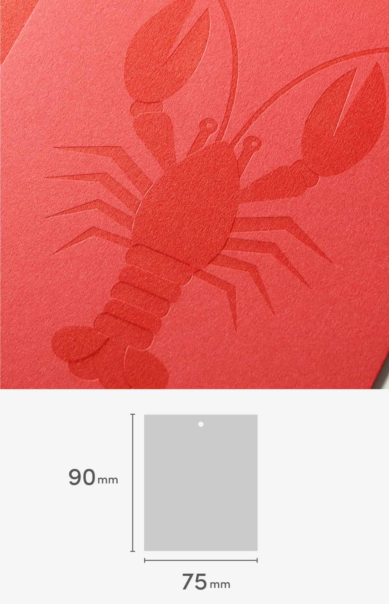 第24回　紙レッド×印刷色レッド