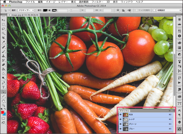 RGB・CMYKの画像をK（ブラック）1色にする方法