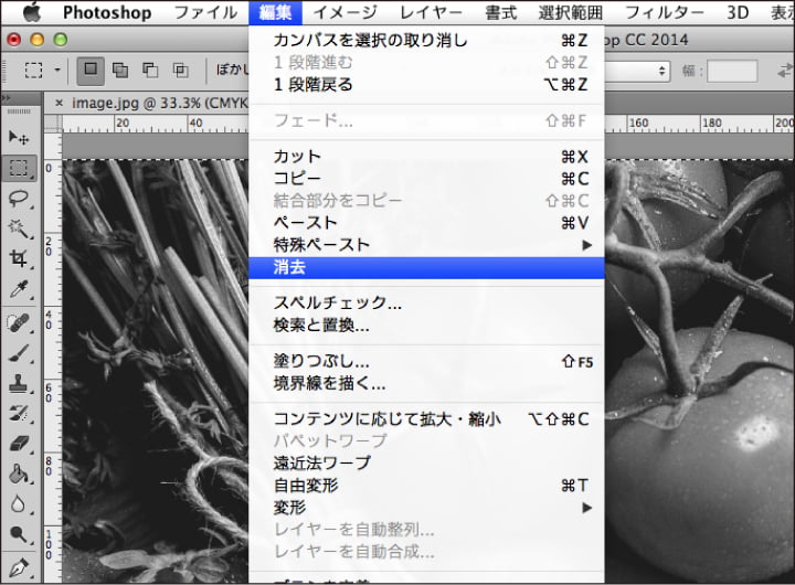 RGB・CMYKの画像をC（シアン）・M（マゼンタ）・Y（イエロー）のいずれか1色にする方法