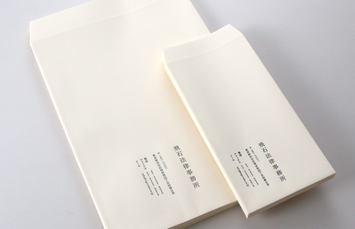 封筒に最適な紙とは