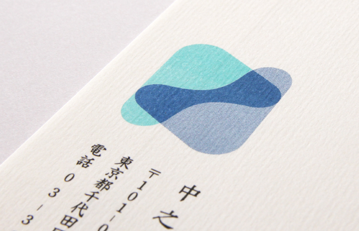 封筒に最適な紙とは