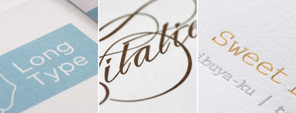 豊富な印刷加工