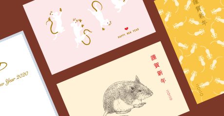 年賀状の特徴と仕様