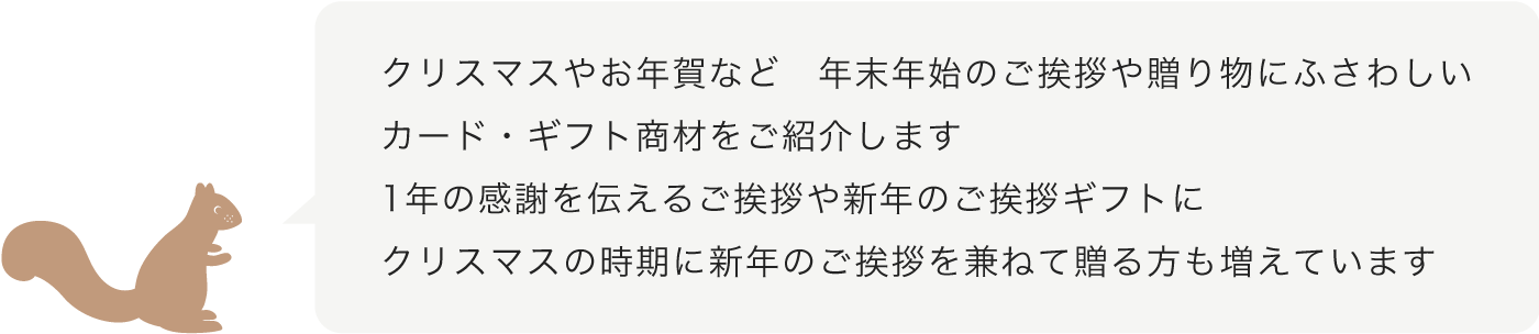 印刷加工を組み合わせてご注文いただけます