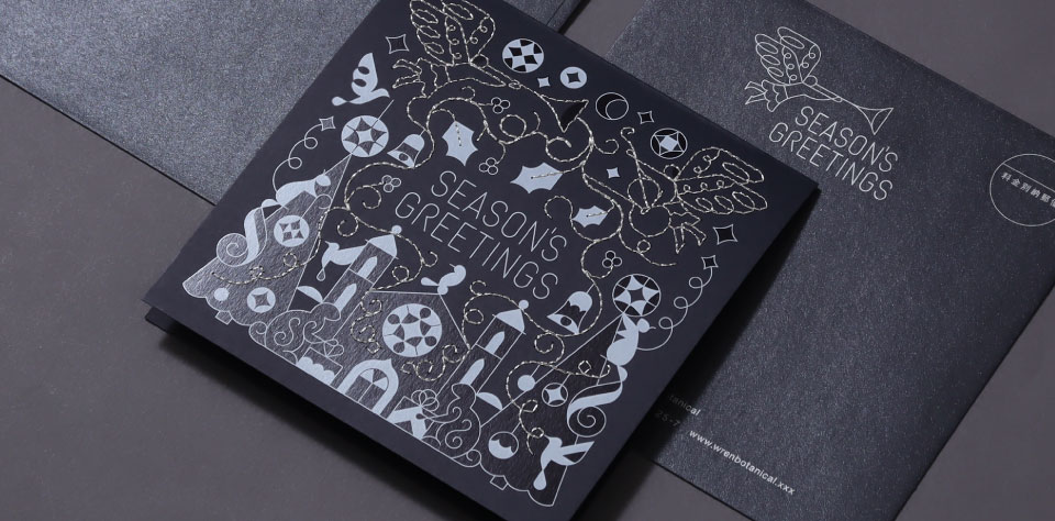 贈って伝える クリスマスと年賀