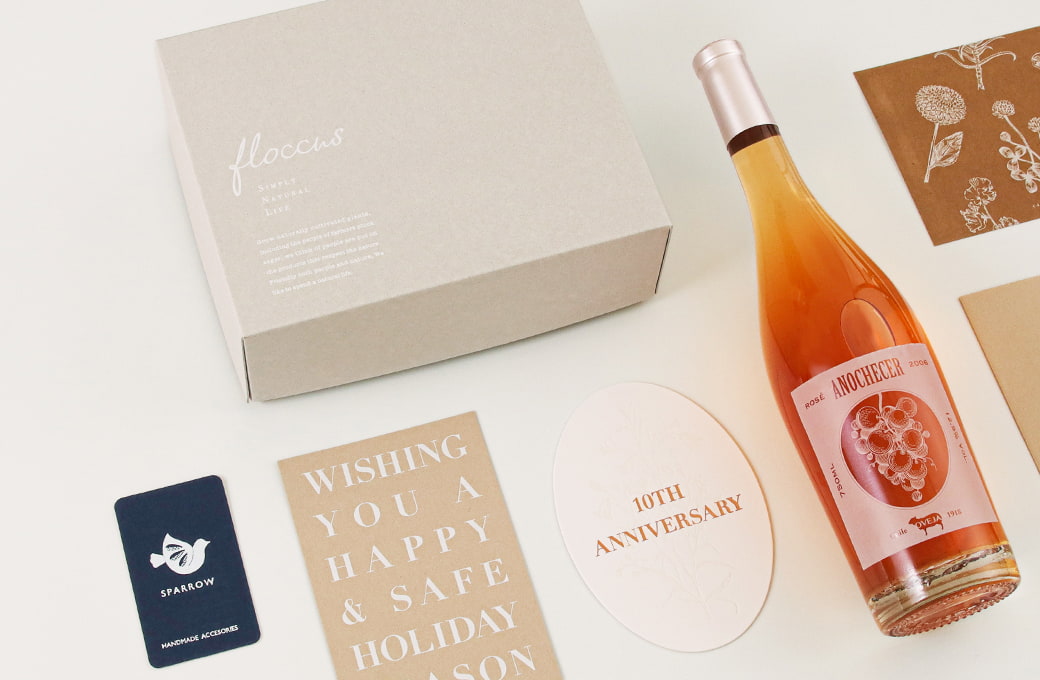 ホワイトの印刷加工　封筒・カード・パッケージ