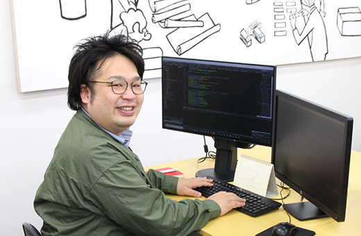 企画広報部 システム開発グループ