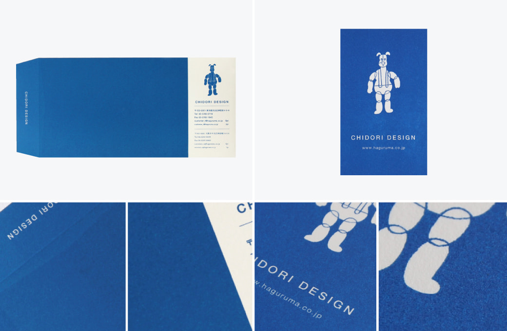 ベタ面の印刷について