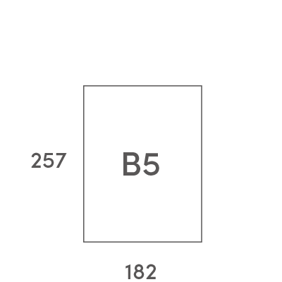 B5そのまま