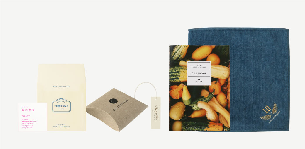 印刷加工のデザインサンプル