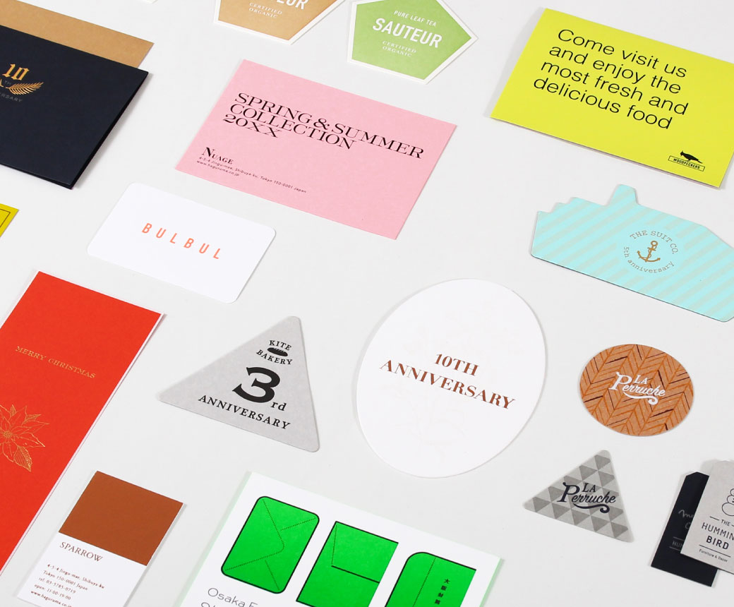 カード・ペーパー トップページ