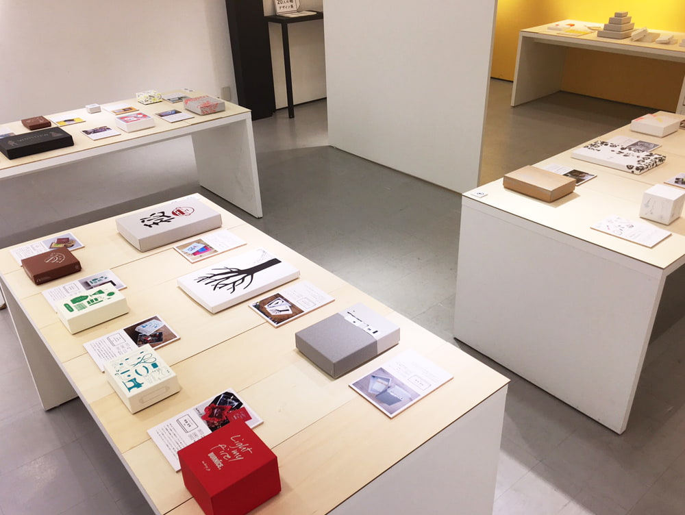 カルタビアンカ 大阪心斎橋