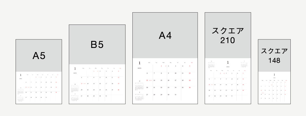 完全データ入稿の方向けデータ作成用テンプレートもご用意