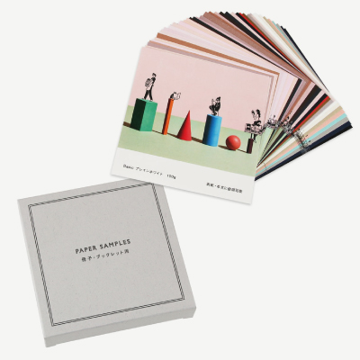 紙素材・印刷加工サンプル