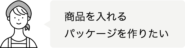カスタマーセンター・ショールーム