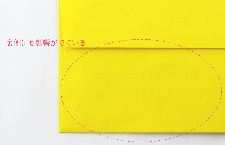 ダミー画像