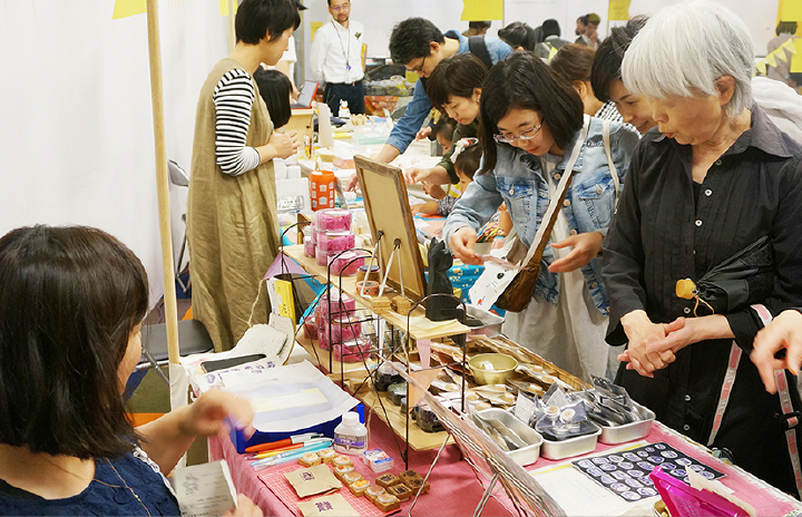 かるた市