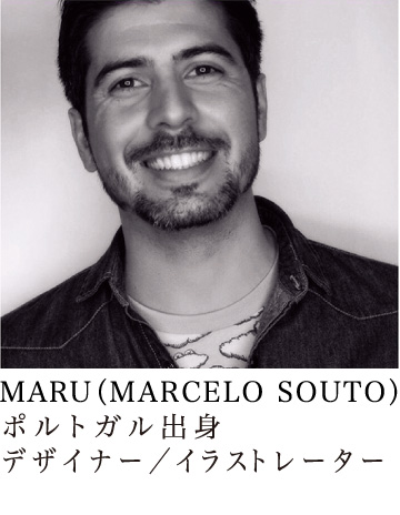 契約デザイナー
