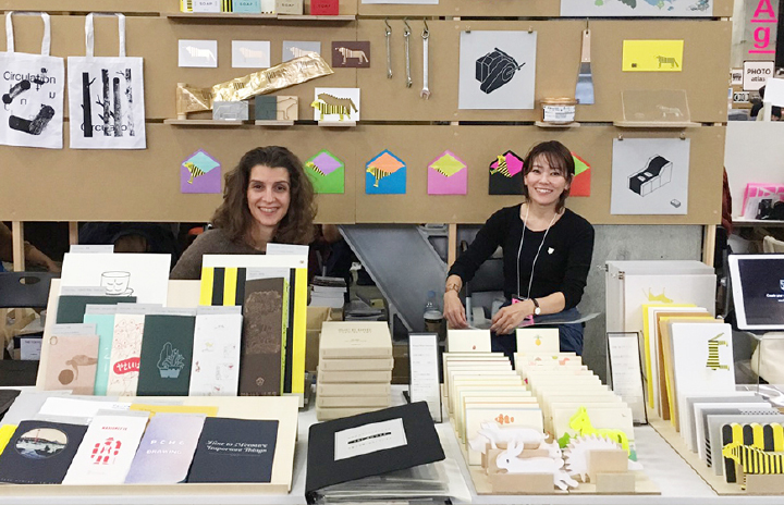 ART BOOK FAIR