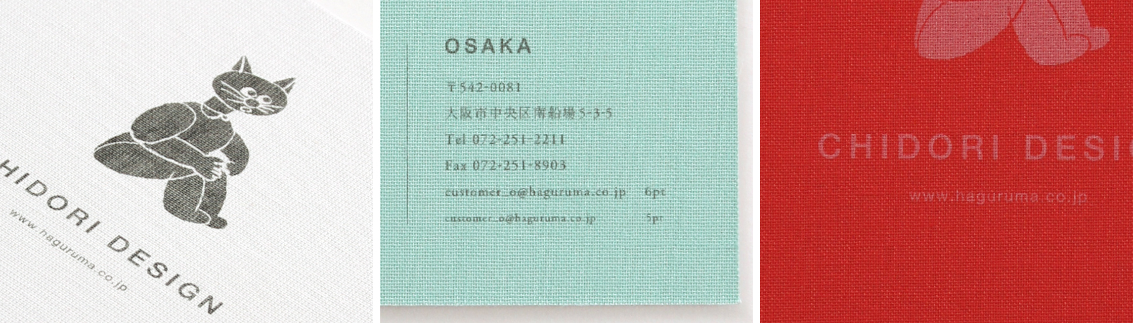 財布への印刷イメージ
